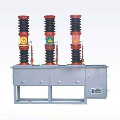 ZW7-40.5型户外高压真空断路器