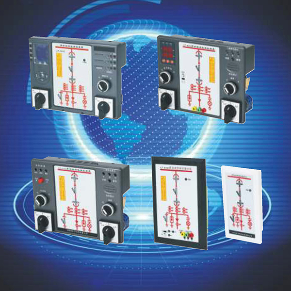 智能操控装置系列